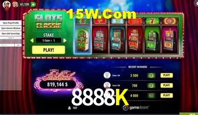 Secure Login 8888K