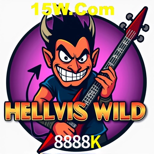 Flash Promotion 8888K